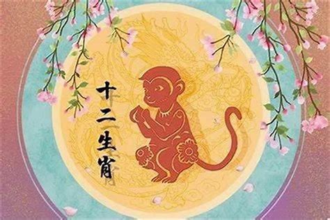 猴的一生|属猴人的一生命运 生肖属猴的性格和脾气